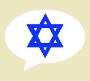 O Efeito Lúcifer e a desumanização dos alemães e israelenses