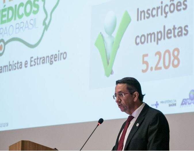 Marcelo Henrique de Mello durante evento como subsecretário de Atenção Integral à Saúde do Distrito Federal. (Foto: Divulgação)