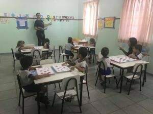 Turma do Jardim I - (Foto: Divulgação)
