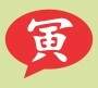 Por que comunistas chineses são melhores capitalistas que os ocidentais?